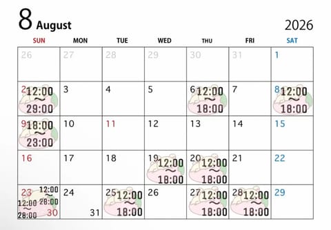 8月のシフトだよ〜✊🏻

お盆休みは地元に帰るから
少し日数は少ないけどその分長くいるよ🫧‪

たくさんの人に会えますよ