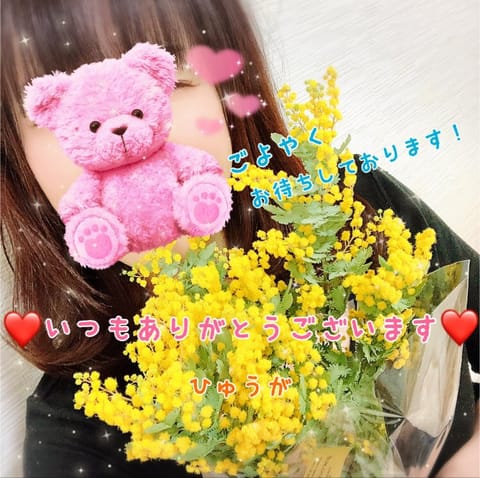 \\カシスピンクにしました💕//
先日ですが美容室行ってヘアエステ💇🏻‍♀️✨
この写真じゃ色味が分かりにくいけどカシス