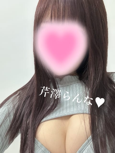 こんばんは💕

本日もご予約ありがとうございます！
蒲田ルーム22時30分〜ご予約可能です😌🉑💖

昼職の関係で事前にシ