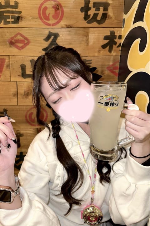 週末も今日で終わりだね😖
お休みはみんな何して過ごしたの〜？♡
せりは今日お休みなのでお友達と飲みに行ってくるよ〜🤭💕
