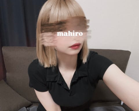 こんにちは❕まひろ出勤しました🪽

本日、岡崎ルームにて
18:00~27:00まで出勤します❕
まだまだご案内できます