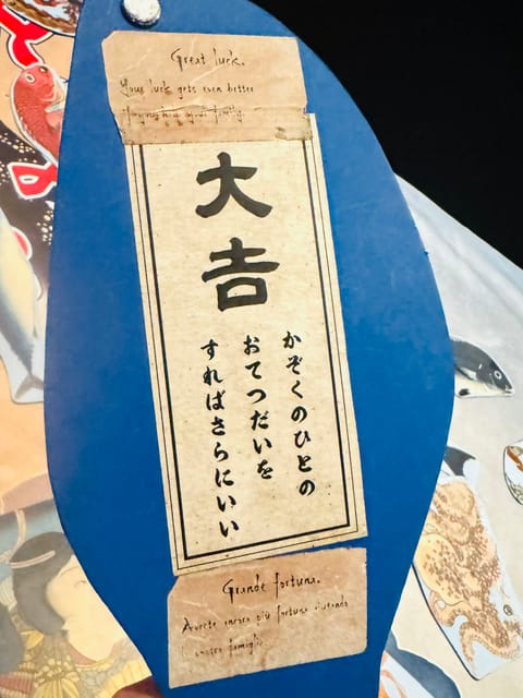 動き出す浮世絵展へ行きました🪭

歌川国芳の金魚（？）に惚れました
だってめっちゃ歩いてるんだもん笑
奇声出してそうでし