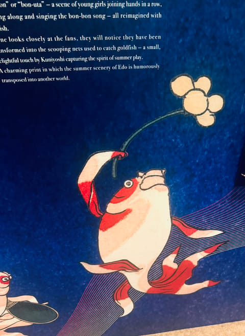 動き出す浮世絵展へ行きました🪭

歌川国芳の金魚（？）に惚れました
だってめっちゃ歩いてるんだもん笑
奇声出してそうでし