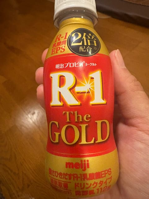 差し入れありがとうございます(●︎´-` ●︎)
健康になるぞお！
やっぱ痩せるにはランニングかあ…。