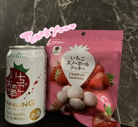 2/28 お礼💌

本指名 Nさま♡
1年ぶりみたいでした⭐️新ルームなってからは初めてでしたね✨️お任せいちご🍓シリー