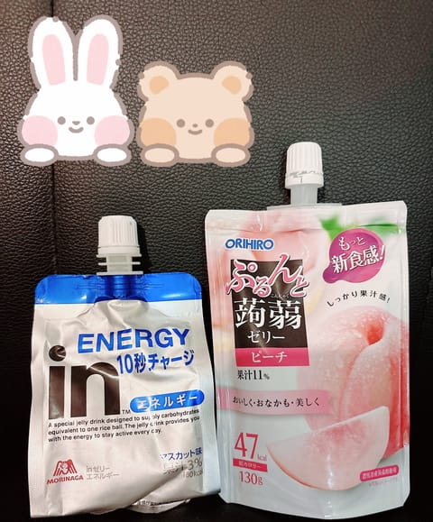 ♡21時150分コースのお兄さん♡

差し入れありがとうございます♡
合間に食べれるゼリーもらえてめっちゃ助かります♡
