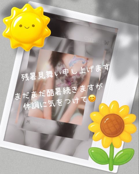 お部屋です🦋.*˚
外は暑いけどお部屋は涼しい
本日start今ならまだ間に合うよ👍
次が⑱～ですので🥹
LINEなどて