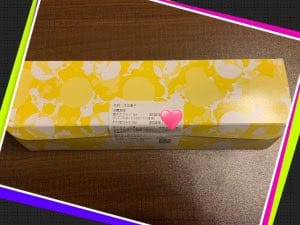 初めましてのお兄様からもクリスマスケーキを頂いて一緒に食べたり楽しく過ごせましたね(^-^)
マッサージも気持ちいい言っ