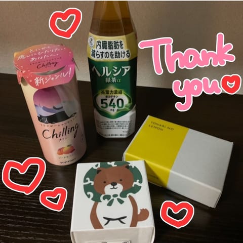 せなです🦋
だいぶ暑くなってきましたね〜！☀️

出勤日のお知らせです- 📣
＿＿＿＿＿＿＿＿＿＿

23(火) 19-