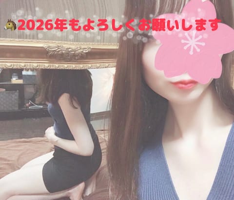 遅ればせながら、
2025年も大変お世話になりました
今年もよろしくお願いいたします🎍

年末も会いに来てくださってあり
