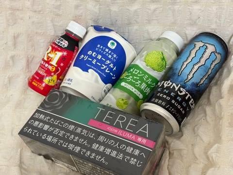 この差し入れらぶ！ありがとう👍🏽