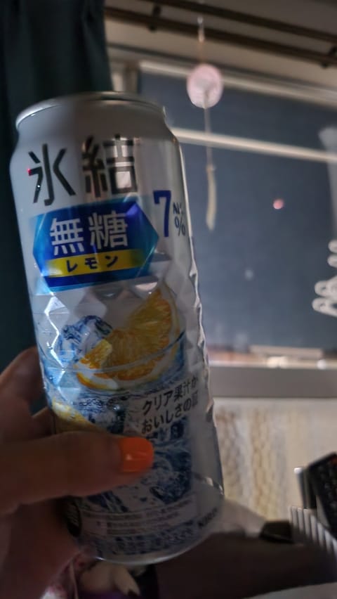 お客様に頂いてたお酒があったから
皆既月食のお月見晩酌できた🌛
お部屋から綺麗に見えて凄い良かった✨✨