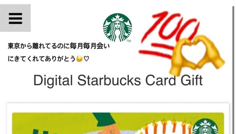 600人も億り人🙂‍↕️👏👏