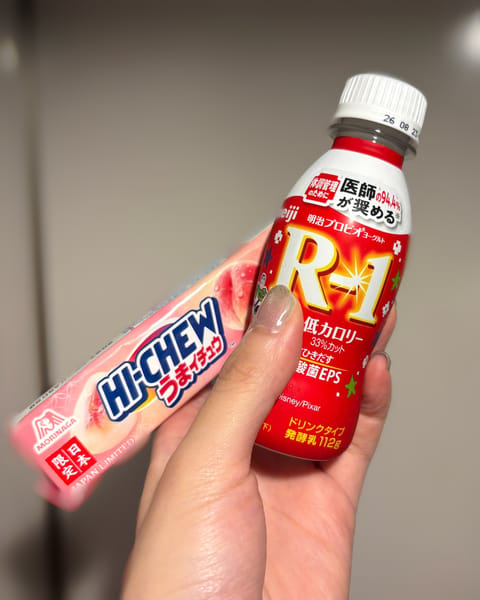 このあと22-5です(՞ o̴̶̷̤   o̴̶̷̤ ՞)✨

今週は火水木日だよー🍒♡
髪切ってこれよりさらにボブみ増