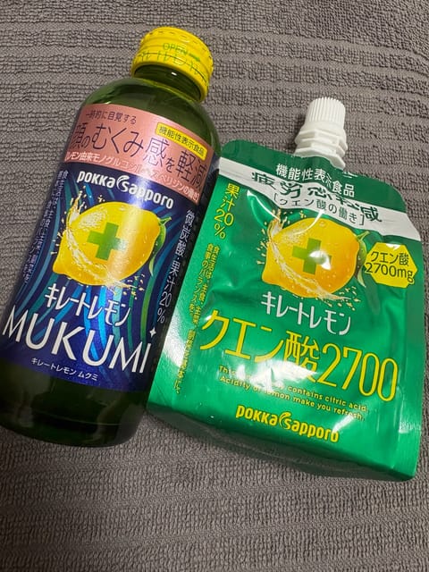 世の中三連休なのね今知った笑
今年は何回プール行けるかな〜🌺

昨日も沢山ありがとうよ🫶
19時からおるで✌️

#メン