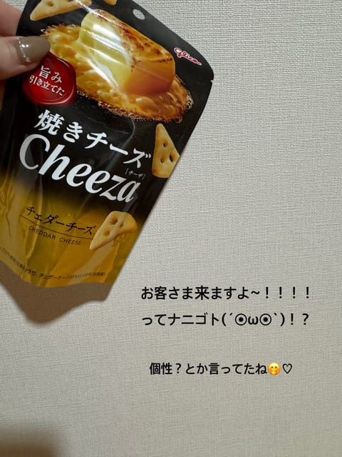 暑すぎて心配🫨