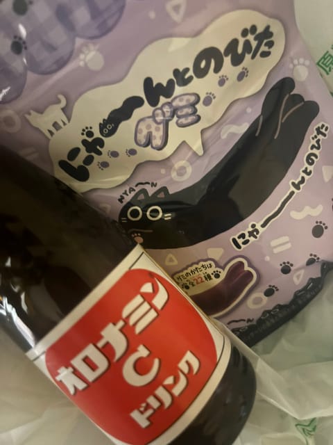 先日も本指名のお兄さんたちありがとうございました😍
食べたかった大福買ってきてくれて一緒に食べました🍓
大福だいすき(=