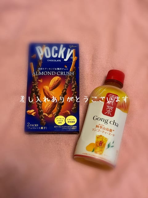 こんにちは、ひかるです\( ¨̮ )/
3日間本指の方々も、初めましての方々もありがとうございましたꔛෆ
今日が連勤ラス