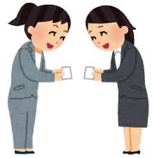 わぁ♡
別店で会ったことあるお客さん現る😽

名乗るべき？
黙ってるのがマナー？
わからないけど名乗る派です😙

最後時