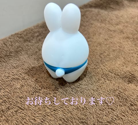 今日出勤します
遊びに来てね

5/6  19:00〜24:00 金山