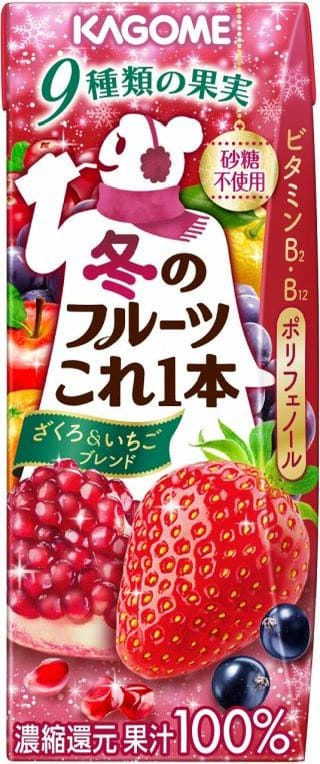 ⚠️デマ注意⚠️
「女性へのクリスマスプレゼントはアクセサリーやバッグがおすすめ」というデマが流れていますが絶対信用しな