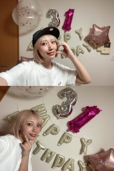 本日で31歳になりましたーん🫶🫶
前日は友達が祝ってくれて今日はお姉ちゃんと〜！！
今日はいっぱい飲みます🍺💕

31歳