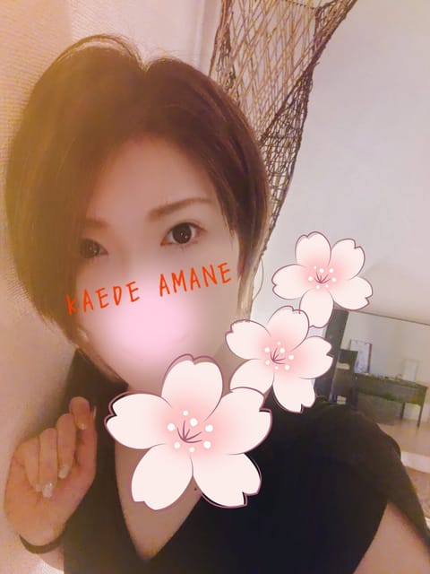 おはよう♡
三連勤初日にご来店のお客様、ありがとう🈵️♡
ドタバタから大好物な差し入れ頂いた本指様、感謝感激です♡また再