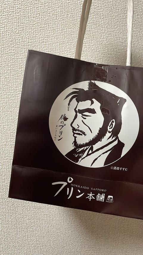 昨日今日出勤してます🧚✨　

夏は自分でも気が付かないうちにダメージを受けがち🥹
是非マッサージを受けて自分にご褒美をあ
