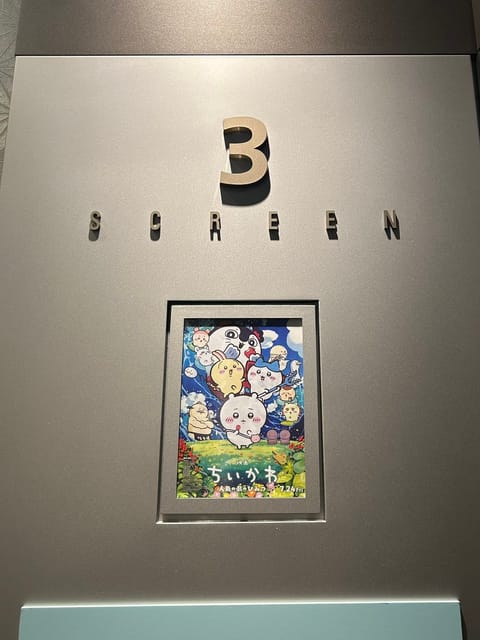 ちいかわ見てきた(՞ o̴̶̷̤   o̴̶̷̤ ՞)