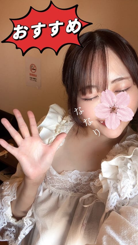 オハヨーゴジイマス！
元気もりもり七凛！！！！
これ語呂いいな。。笑

🌻14:00~🉑
レコルトを手に入れて早速コーン