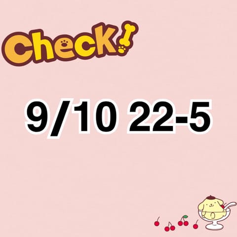 来週のシフトです⬇️
いつもより時間短いけど会いに来てください💕💕