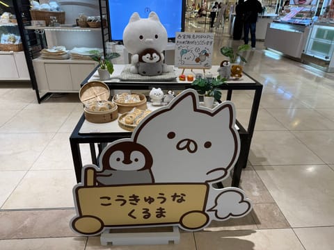 今日出勤するよおおお！
14時からはご予約もらえたから
12時から12時30分まで
の予約まってるねえ💕

前にガーデン