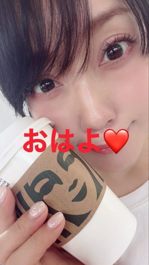 おはよ♡
昨日も仲良しさま😍♡はじめましてさまも😍楽しいひとときをありがとうございます🥰🥰

水分補給たっぷりね😘♡

