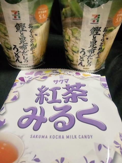 ToLOVEるでやっと万枚達成してるんるん(*´ω`人)~♬な私は明日と明後日みずほ台ルームに居ます🫶

売り切れ続出の
