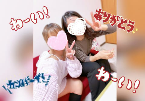 セラピ女子会💕ﾐﾅﾐﾝ(⁠Ӧ⁠ｖ⁠Ӧ⁠｡⁠)

だーーいすきなセラピ姉さんと♡
昼間から🍺ぷはぁ〜( ´ ▽ ` )ｶﾝ