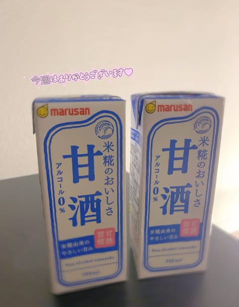 一昨日はありがとうございます💞