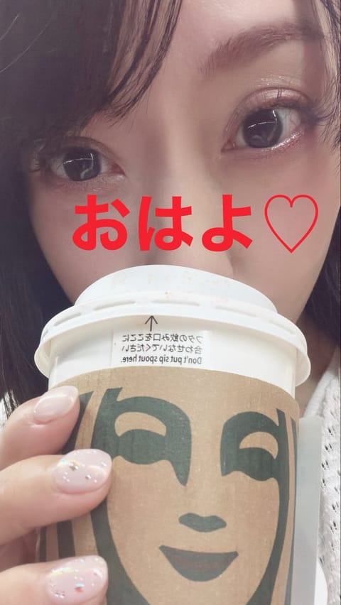 おはよ♡

昨日美味しい牛タンちゃん🐄♡食べましたん🤤♡るんるん♡

金曜日の武蔵浦和ルーム♡嬉しい再会にきゅんきゅん😚