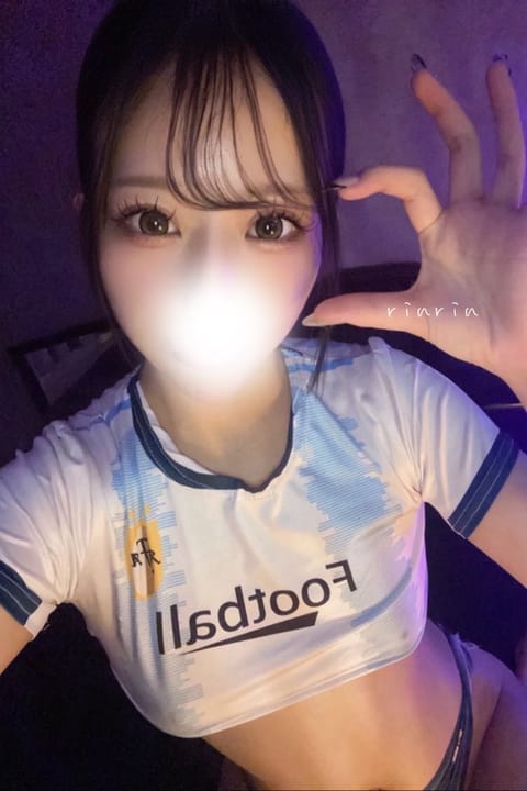 いまから寝ます19時から会おうね...♡