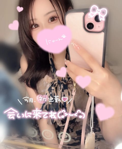 やほー❕
雨大丈夫かな☔️

今月はシルバーウィーク辺りで2日間出ようかなと思ってますよ💖今のところは23日24日💖 今