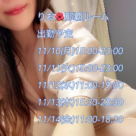 おはよう！

ゴルフ🏌️‍♀️⛳️楽しかった✨

へたっぴだけど、
たまにワンオンするとめちゃくちゃ
大はしゃぎ☺️✨🙌