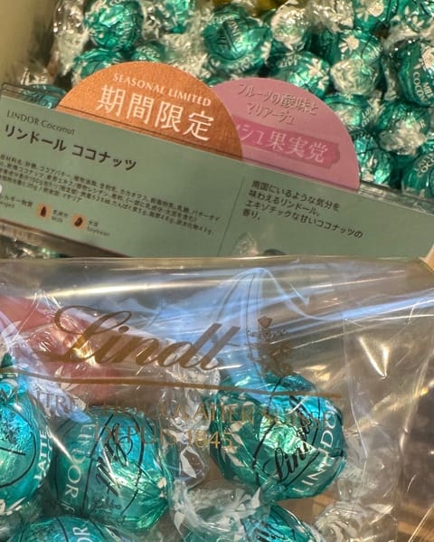 チョコだいすきえまちゃんが墓まで持って行く予定でいる🍫
1年ぶりに再会できました愛してます🥥