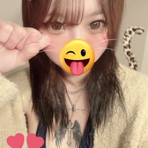 皆さんこんにちわ！
本日も24時から出勤です🙌
昨日は猫の日だったから1日遅れでにゃんにゃんです🐈
会いにきて欲しいにゃ