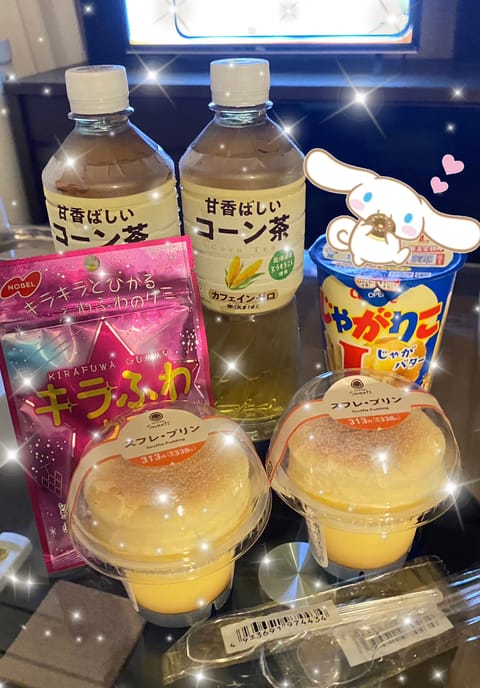 先日来てくださったお兄様方、本当にありがとうございました💖
大好きなスイーツまでいただいて幸せでした(T ^ T)✨
遠