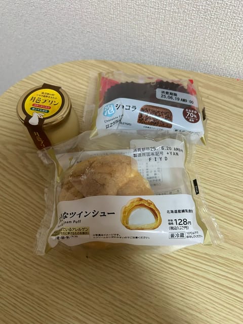 こんばんは🌙
22:00〜のお兄さん✨
お仕事とか色々忙しい中来てくれて嬉しかったです☺️またお願いします❕💕

25: