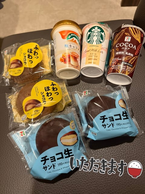 昨日も沢山有難うございました🌟

本日も事前💌頂いていて、
18:00頃から残り1枠のみ🈳、それ以外🈵です🙏🏻✨いっぱい