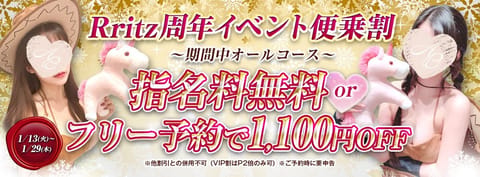 お部屋入室してますよ〜っ！！！

周年イベントもやってます🕊  𓂃🤍