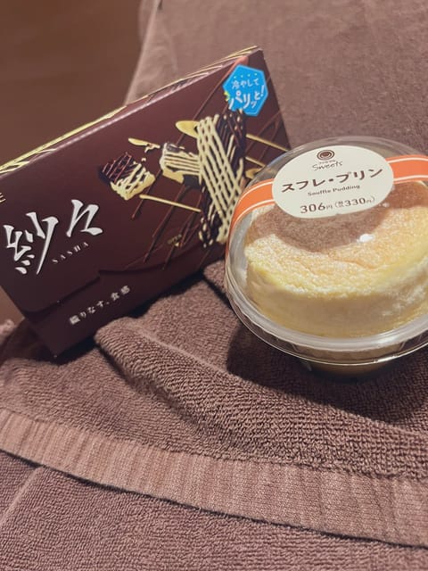 本日もありがとうございました☺️

お土産？差し入れ？嬉しい！
（クッキー🍪もあったんですけど食べちゃいました💦）
