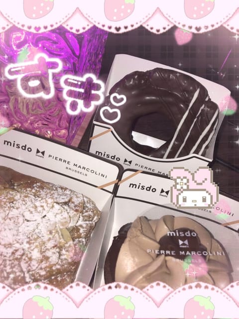 早乙女みさ
