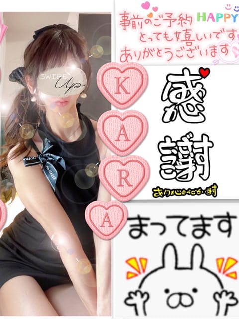 お久しぶりです
皆様お元気ですか？🙂🙏
とても暑くなり🥵ましたが
体調崩しません様に🤗❤️
私の方は
バタバタ😵でしたが
