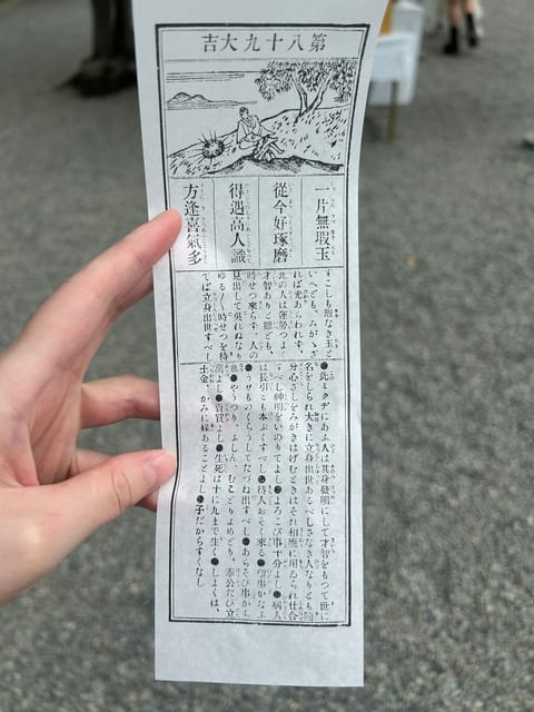 １７時まで出勤中でふ☺️

今年2回おみくじ引いたら、両方大吉出ました🌩️
来てくださったら、いい運気をおすそ分けします